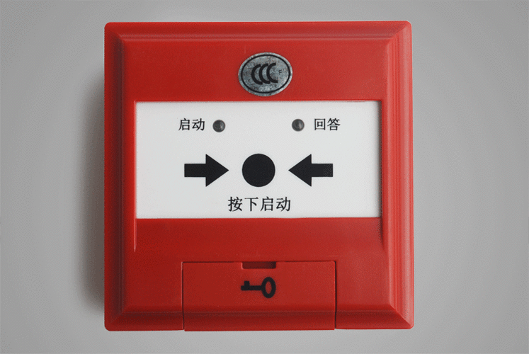 防威fw19032a消火栓按钮启泵按钮联动火灾报警控制系统编码消火栓