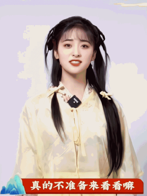 沈月好灵#沈月《无限超越班》郭襄造型好好看啊,灵气满满,好期窗