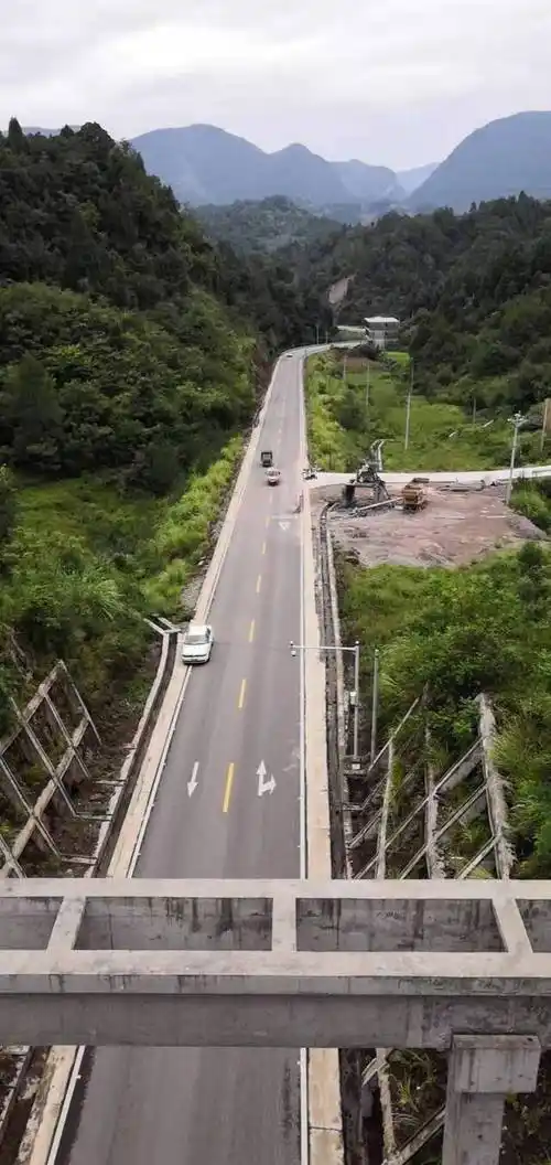 刘家坪至洪家关二级公路