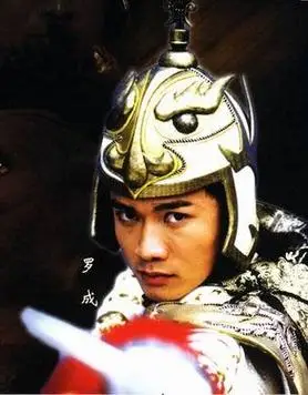 聂远嫌罗成性格不好?黄海冰成就"隋唐美男传",林子聪玩消失?