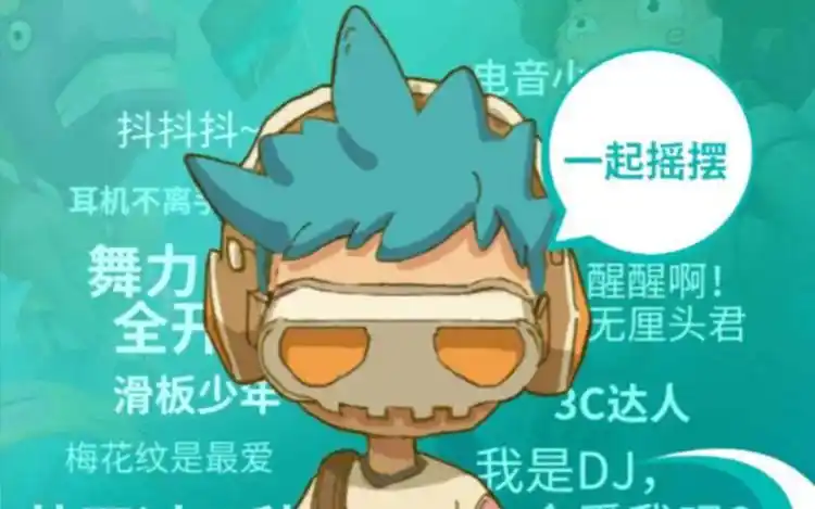 奇葩战斗家:迈克技能骚操作火球术火葫芦开花箱技巧教学