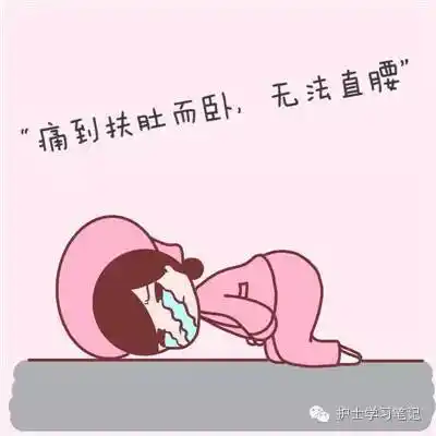 本来大姨妈期间心情就焦躁,面对病人的各种奇葩的提问,分分钟要炸掉!