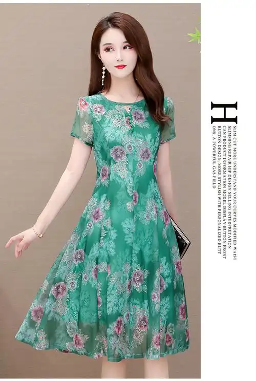 妈妈夏装裙子40-50岁中老年女装高贵中年女士雪纺夏天连衣裙新款