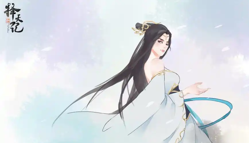 【游戏插图】徐有容与陈长生的儿女情长|择天记 - 论坛 | taptap 发现