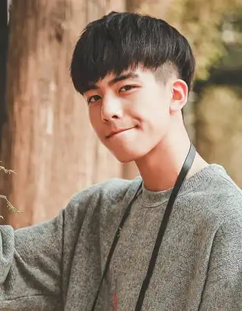 小鲜肉帅哥们的发型盘点 90后潮男发型图片