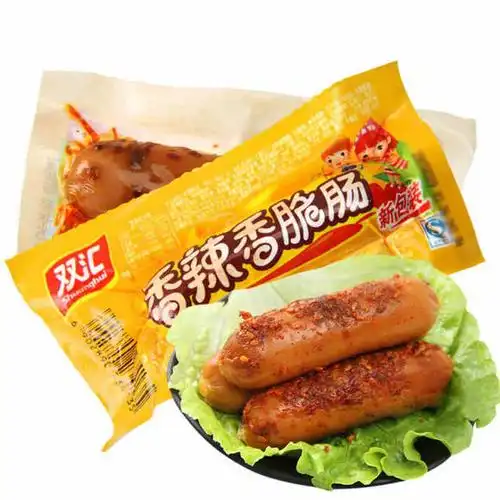 双汇香辣香脆肠