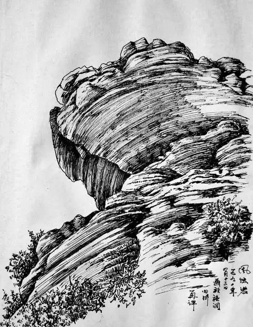 灵性山水 感悟自然, 一杨再平钢笔风景画欣赏