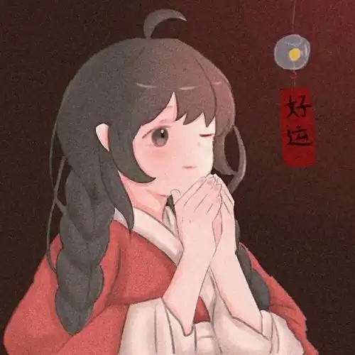 《抖音》2021年好看的闺蜜头像分享-抖音闺蜜新年发财暴富头像高清图