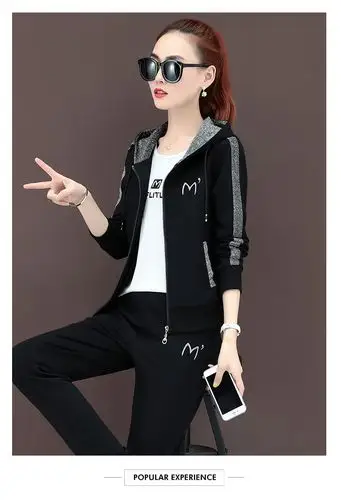 女装三件套连帽跑步运动服女士纯棉运动装休闲装韩版大码卫衣休闲服潮