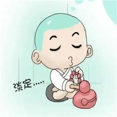 小和尚图片禅意可爱卡通图片 小和尚图片可爱卡通呆萌大全_卡通头像