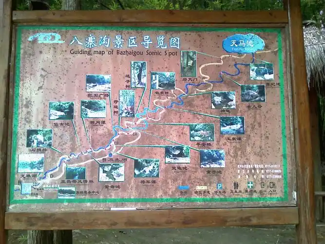 景区导览图长满老人斑