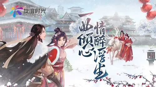 友谊时光携《浮生为卿歌》荣获2020金茶奖多项大奖 - 知乎