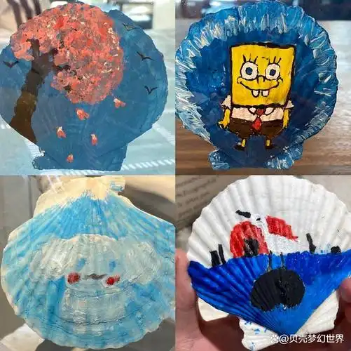 贝壳彩绘扇贝壳作画总有一款创意是你喜欢的