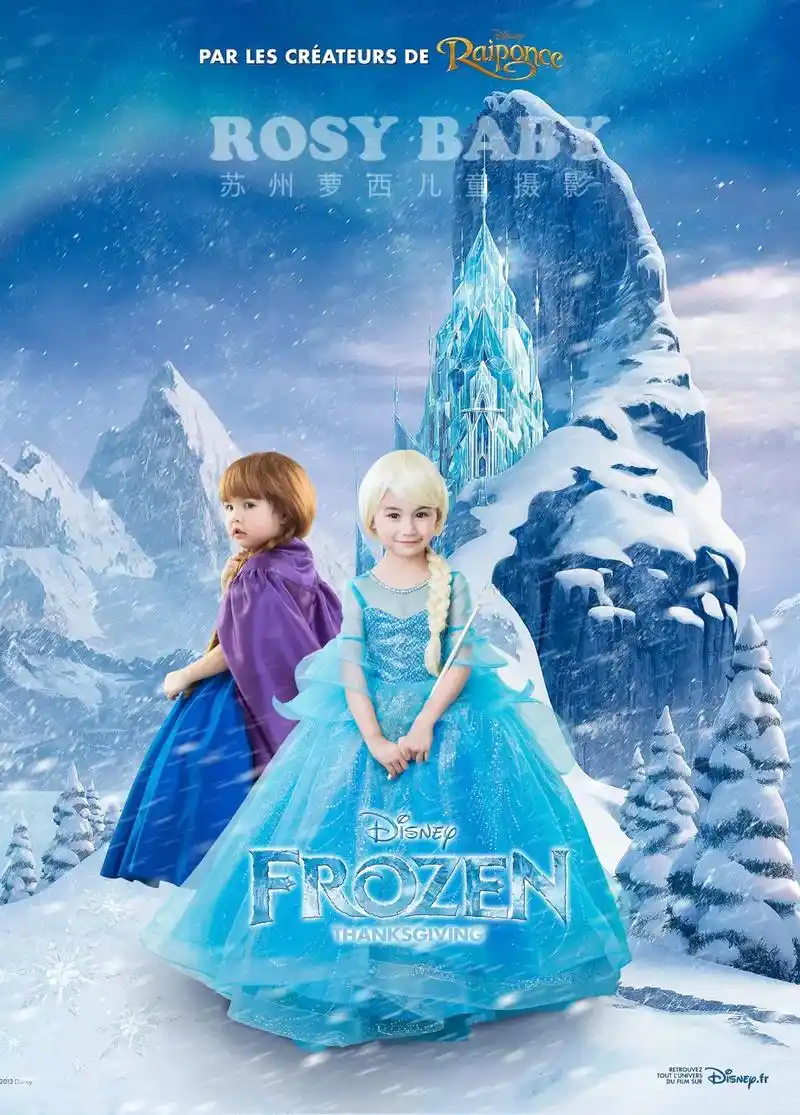 儿童摄影 #谁还没个公主梦 #童话世 - 抖音