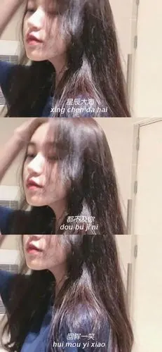 王祖贤三宫格壁纸