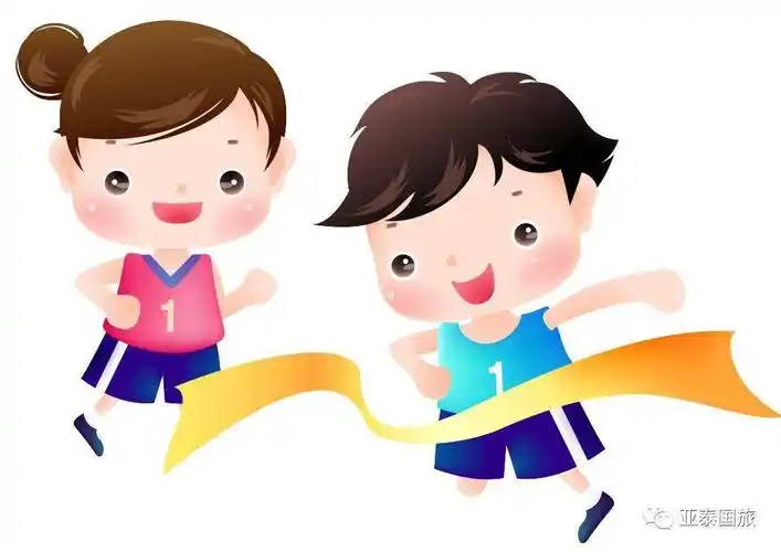 亚泰国旅带孩子体能训练丨让我们一起增强抵抗力另附运动视频