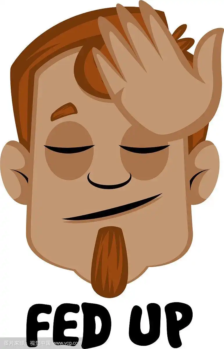 人类表情符号厌倦了白色背景