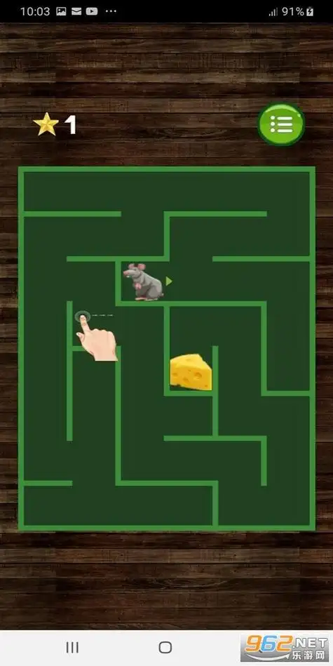 经典老鼠迷宫游戏-mouse maze(经典老鼠迷宫手机游戏)下载v1.0.