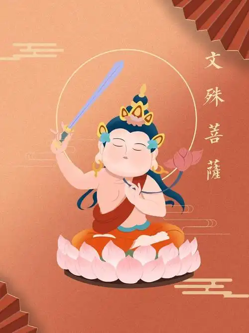 文殊菩萨圣诞日,燃智慧心灯,为学子祈福