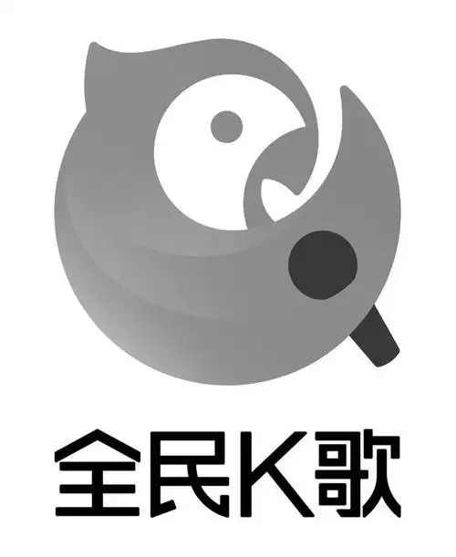 全民k歌
