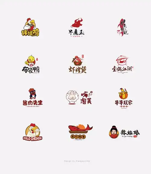 饮食logo练习|平面|logo|alwaysonline丶 - 原创作品 - 站酷 (zcool)