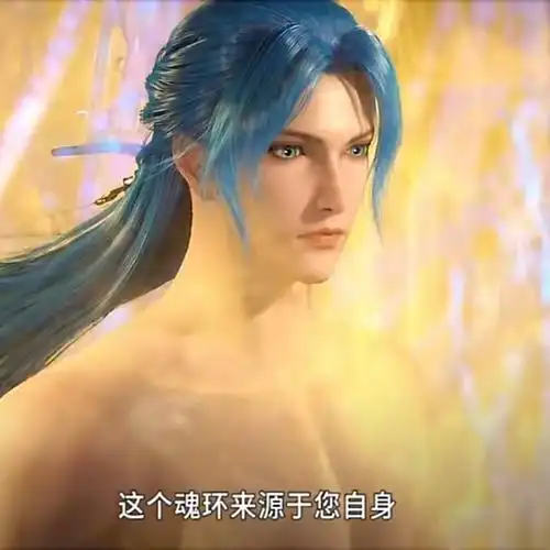 斗罗大陆蓝银皇觉醒唐三绝世容颜现世