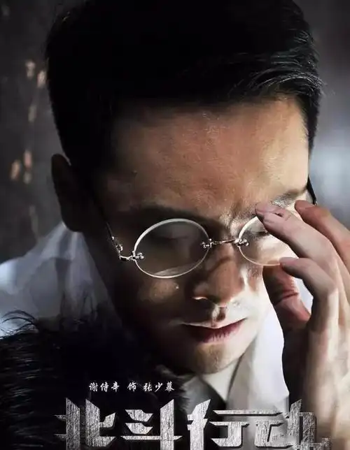 谍战剧《特别行动》定档开播!看完介绍,我想说:这回可别翻车了