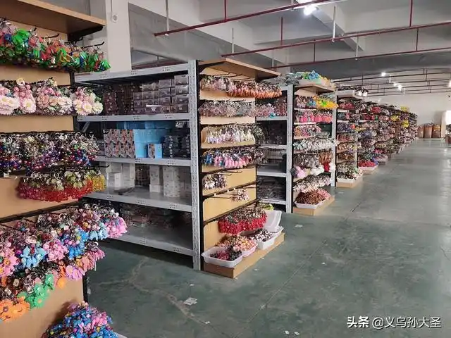 2元店生意为什么不长久 两元店配货中心排行