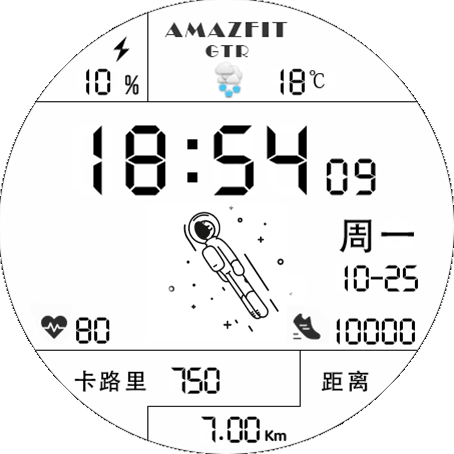 兼容于 47mm  表盘语言 zh  新增: 28.03.