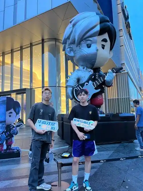 周同学海口奇妙之旅_周杰伦_万象城_演唱会