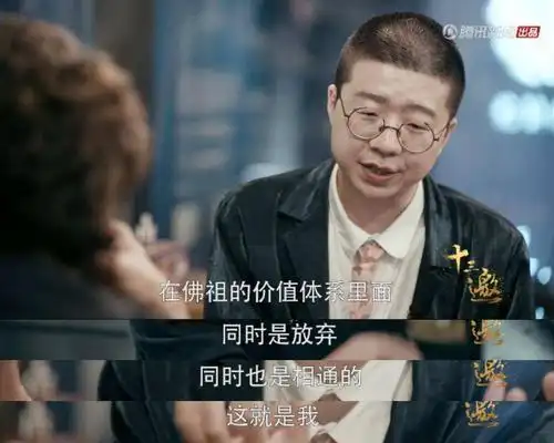 中华名人圣贤经典名句十八句欣赏李诞