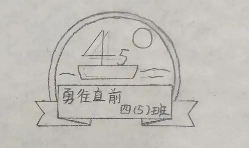 2020年11月5日带班日记 - 简书