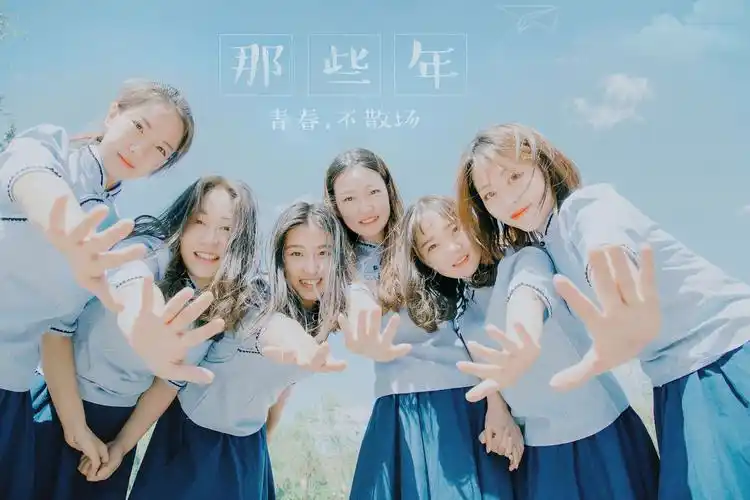 校园写真教程 - 青春依旧还在