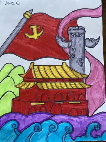 "永远跟党走 童心绘百年"职工子女书画作品展(三)