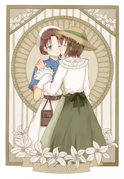 收集   点赞  评论  第五人格 社园 0 272 毕生  发布到  第五 图片