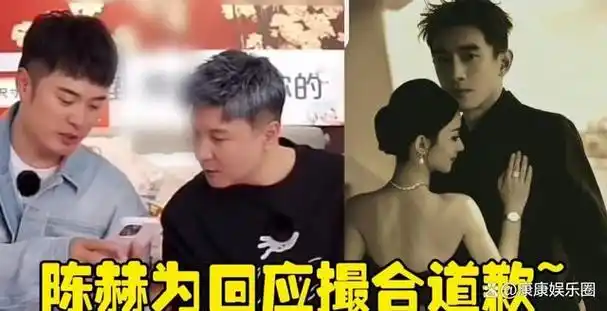 不愧是九亿少女的梦林更新疑再度被曝新恋情算算这都第几次了