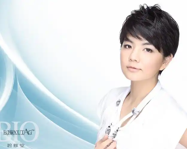台湾女星ella壁纸
