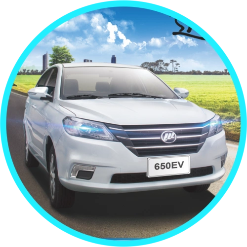 力帆新能源2017经销商年会暨山东新能源汽车展邀请函