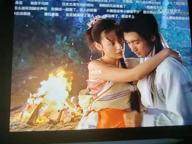 这一版花无缺跟江玉燕比跟铁心兰般配太多了