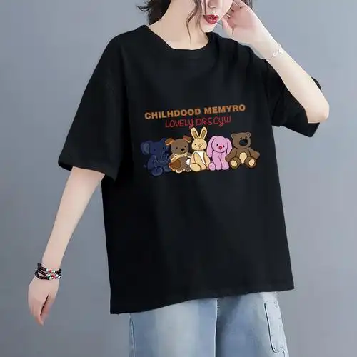 6087中国风春秋款女士国潮中国风女装时髦女款衣服短袖t恤女夏 - 17网