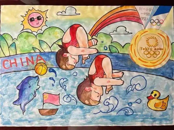 小朋友回顾奥运精彩瞬间这样好看的手绘再来一打