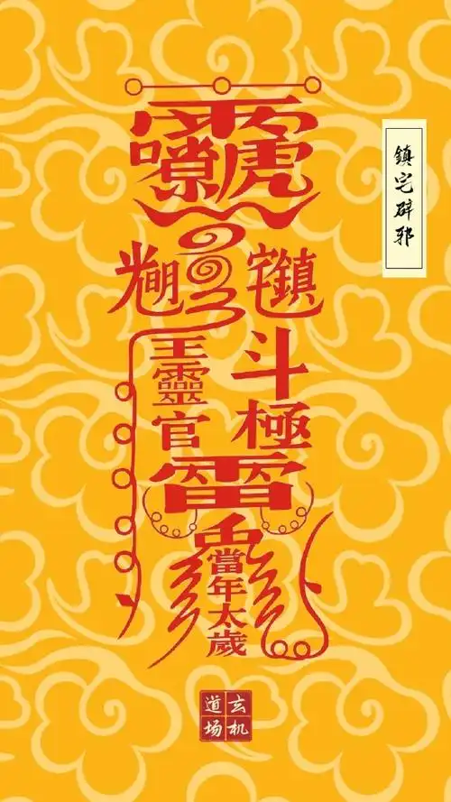 手机壁纸##锁屏壁纸