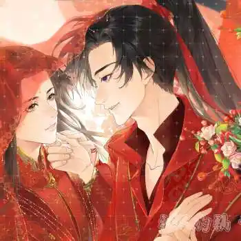 狗子与师尊大婚～七夕快乐_二哈和他的白猫师尊燃晚古风平涂插画同人