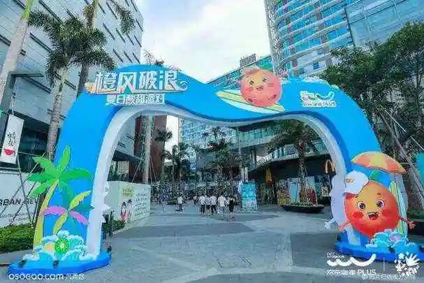 「门头」灵感图库第一期,这些创意设计值得一试