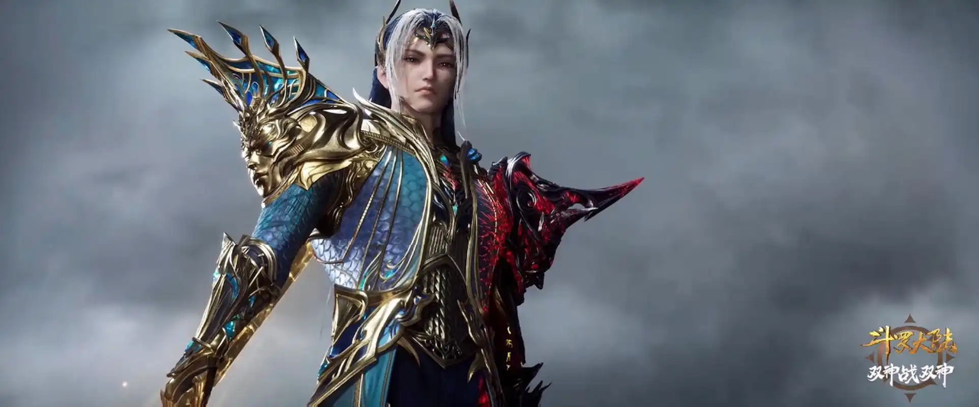 双神共存,唐三同时拥有了海神神装和修罗神神装.