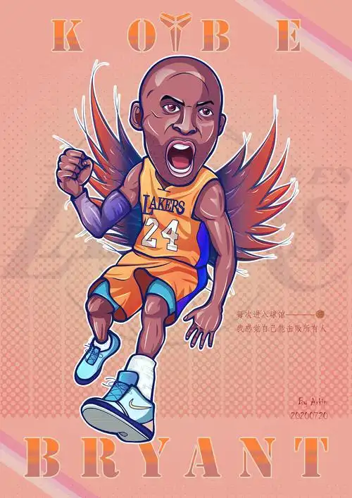 q版科比kobe
