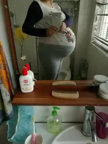 看看我的大肚子38周加