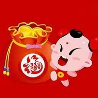 逢赌必赢微信头像 求神保佑逢赌必赢头像_微信头像图片大全