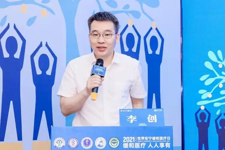 生前预嘱有望体现在修订的深圳医疗条例中保障市民更好地获得缓和医疗