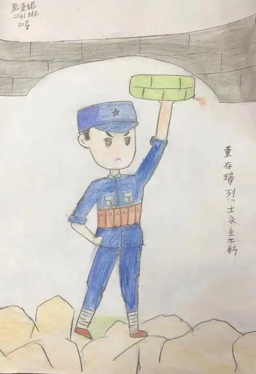 【儒雅学子】扣好人生第一粒扣子·传承红色基因